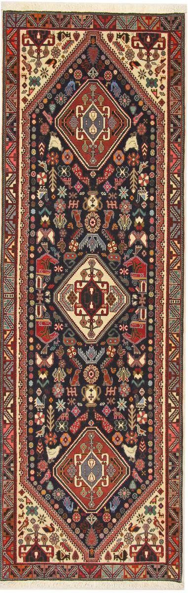  ペルシャ絨毯 Ghashghai 8'7"x2'9" 8'7"x2'9",  ペルシャ絨毯 手織り