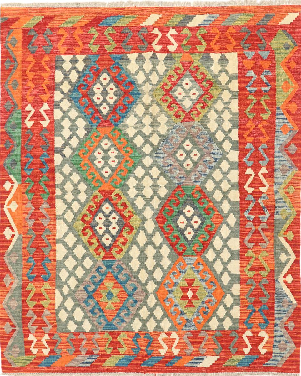 Alfombra afgana Kilim Afghan 6'3"x5'3" 6'3"x5'3", Alfombra persa Tejido a mano