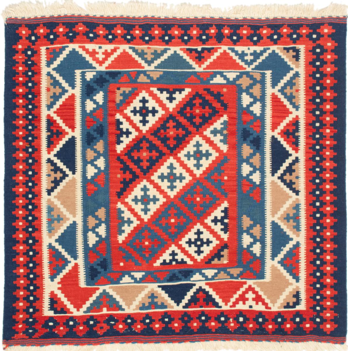  ペルシャ絨毯 キリム Fars 105x99 105x99,  ペルシャ絨毯 手織り
