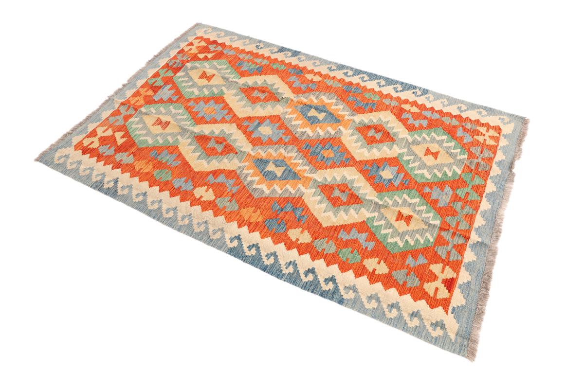 Kilim Afegão - 1