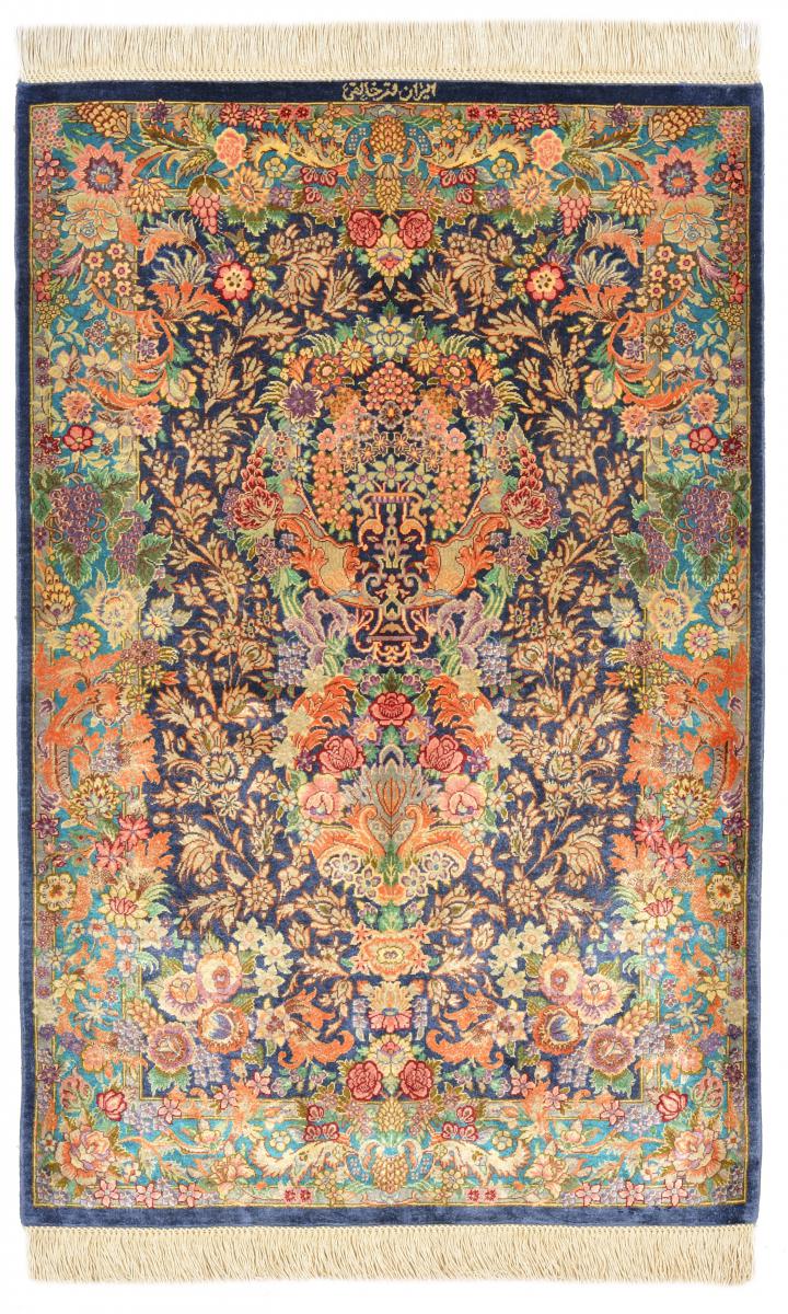  ペルシャ絨毯 クム シルク 89x58 89x58,  ペルシャ絨毯 手織り