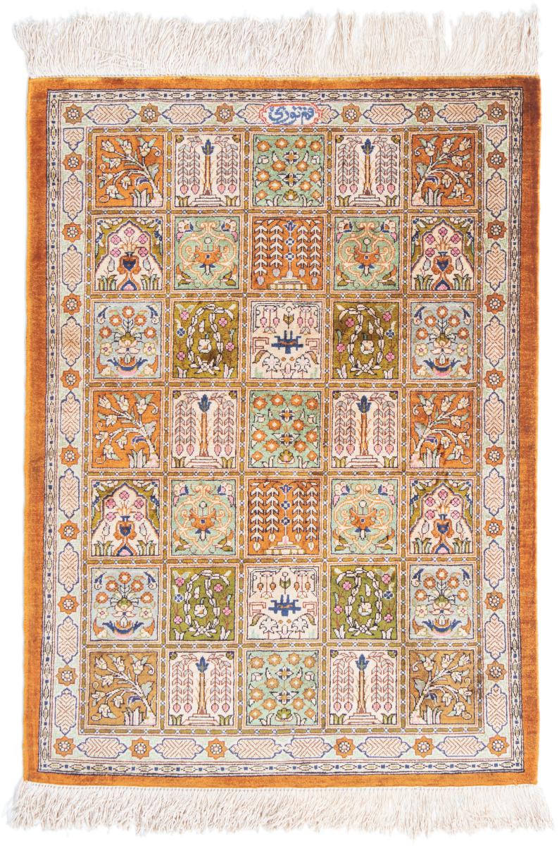 Persialainen matto Ghom Silkki 75x54 75x54, Persialainen matto Solmittu käsin