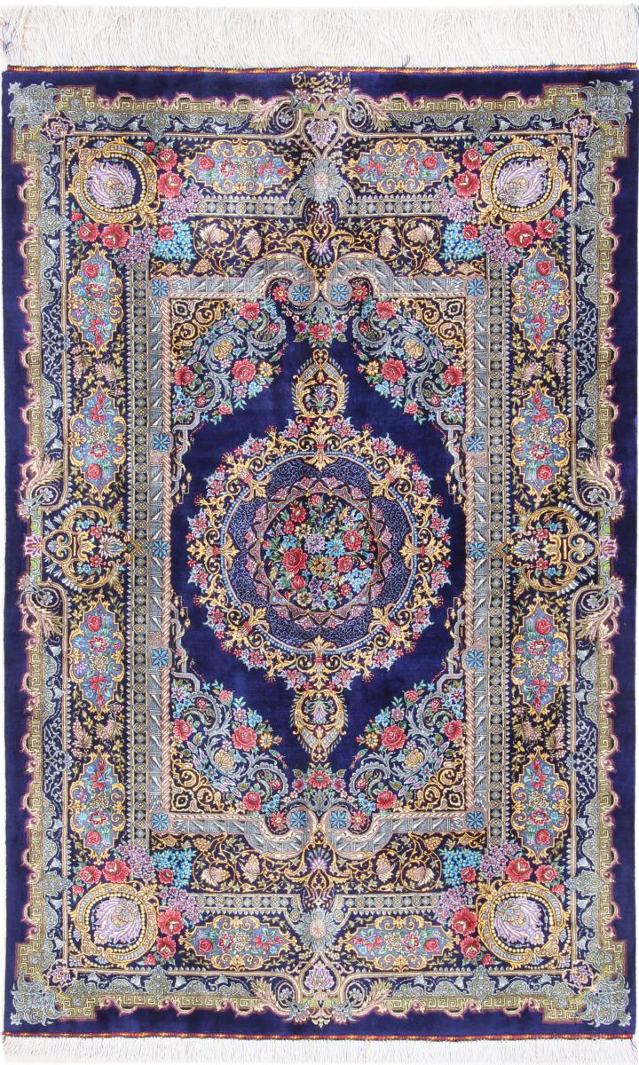 Persian Rug Qum Silk Signed 4'11"x3'2" 4'11"x3'2", Persian Rug Knotted by hand