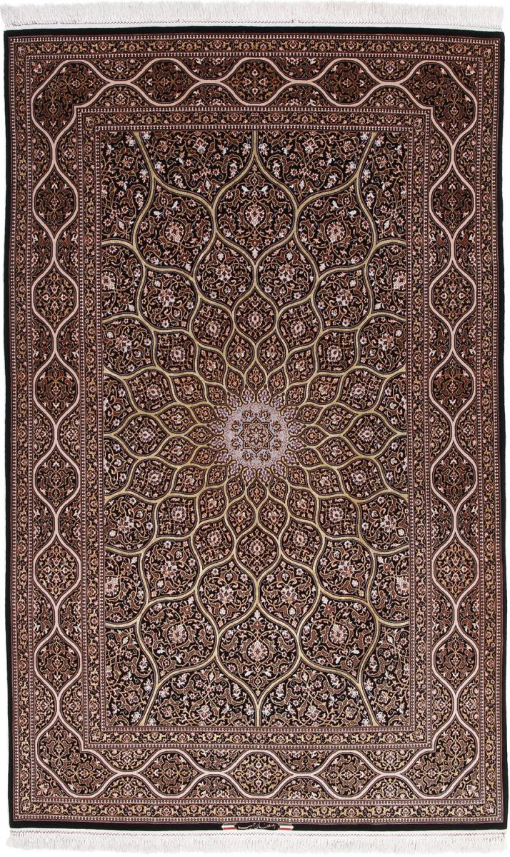 Persian Rug Isfahan 239x148 239x148, Persian Rug Knotted by hand