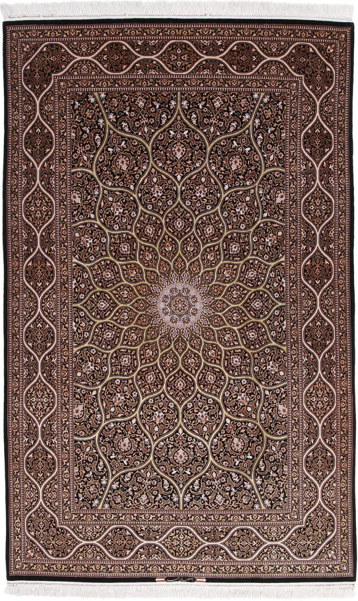 Tapis persan Ispahan 7'10"x4'10" 7'10"x4'10", Tapis persan Noué à la main