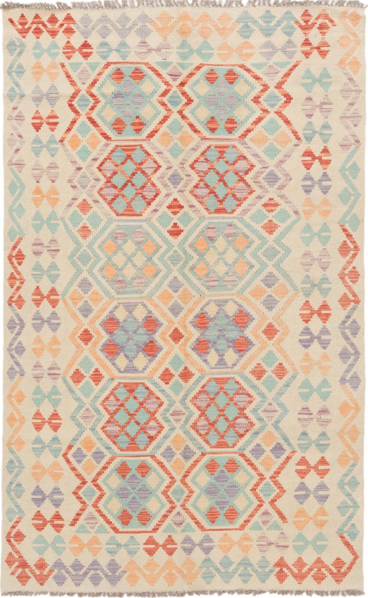 Dywan afgański Kilim Afghan 198x124 198x124, Dywan perski Ręcznie tkane