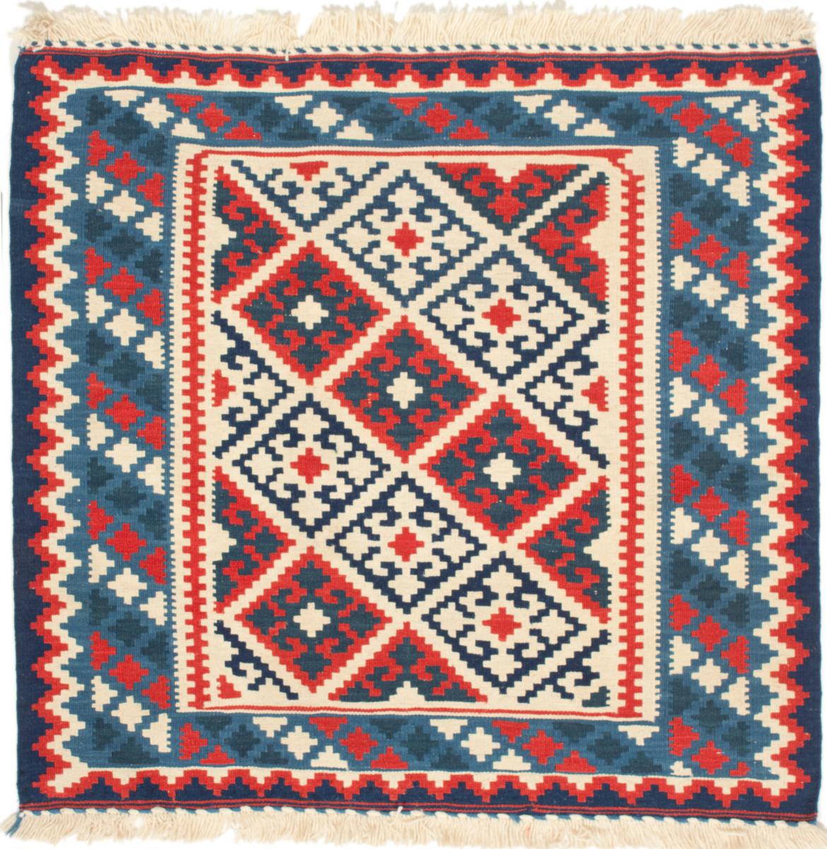 Persian Rug Kilim Fars 3'4"x3'5" 3'4"x3'5", Persian Rug Woven by hand