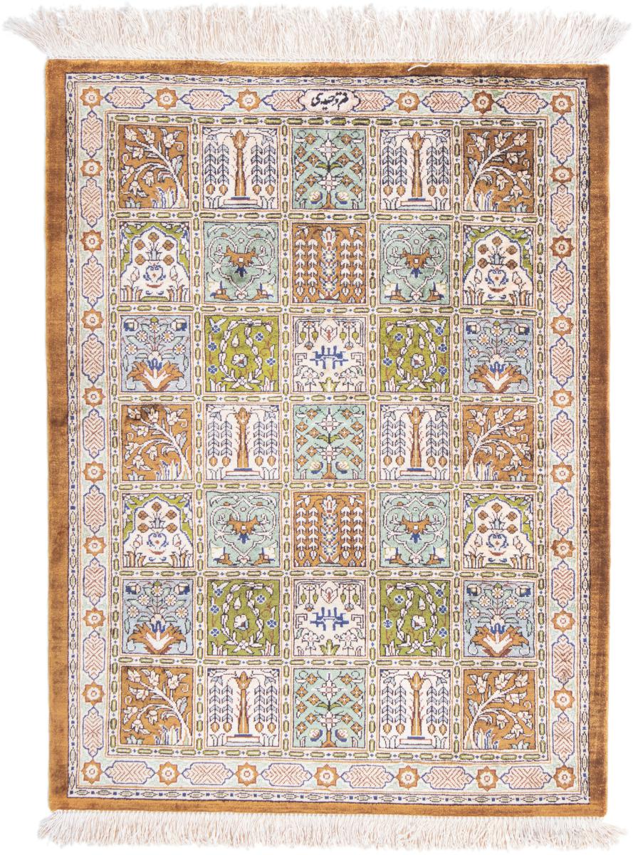 Perzisch tapijt Qum Zijde 78x59 78x59, Perzisch tapijt Handgeknoopte