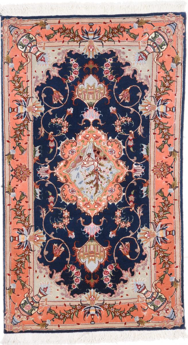 Persian Rug Tabriz 50Raj 3'10"x2'2" 3'10"x2'2", Persian Rug Knotted by hand