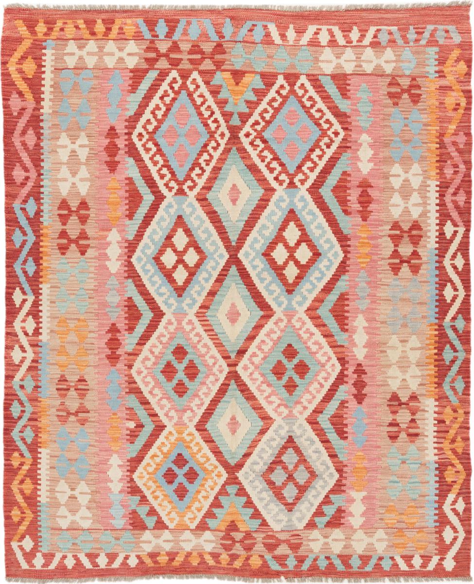 Alfombra afgana Kilim Afghan 6'4"x5'3" 6'4"x5'3", Alfombra persa Tejido a mano