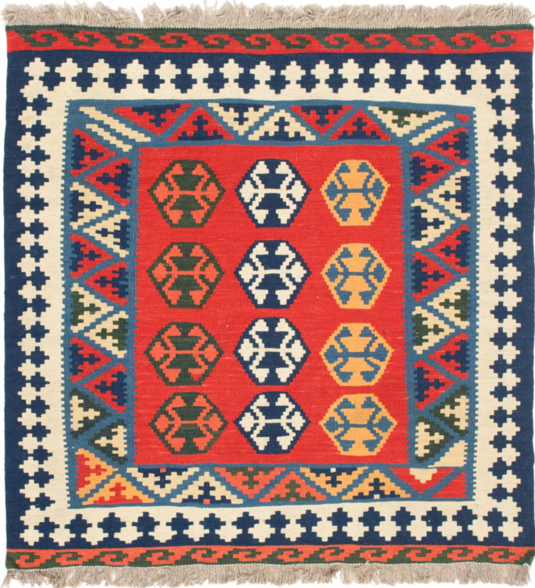  ペルシャ絨毯 キリム Fars 101x99 101x99,  ペルシャ絨毯 手織り