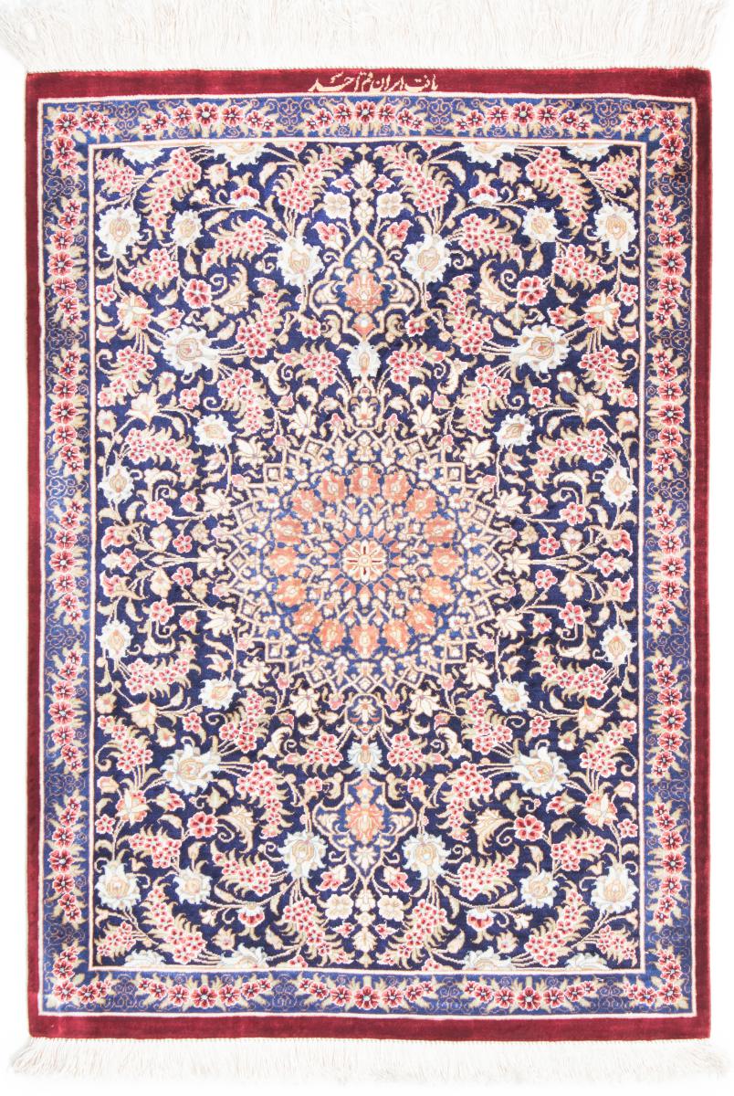 Persialainen matto Ghom Silkki 81x58 81x58, Persialainen matto Solmittu käsin