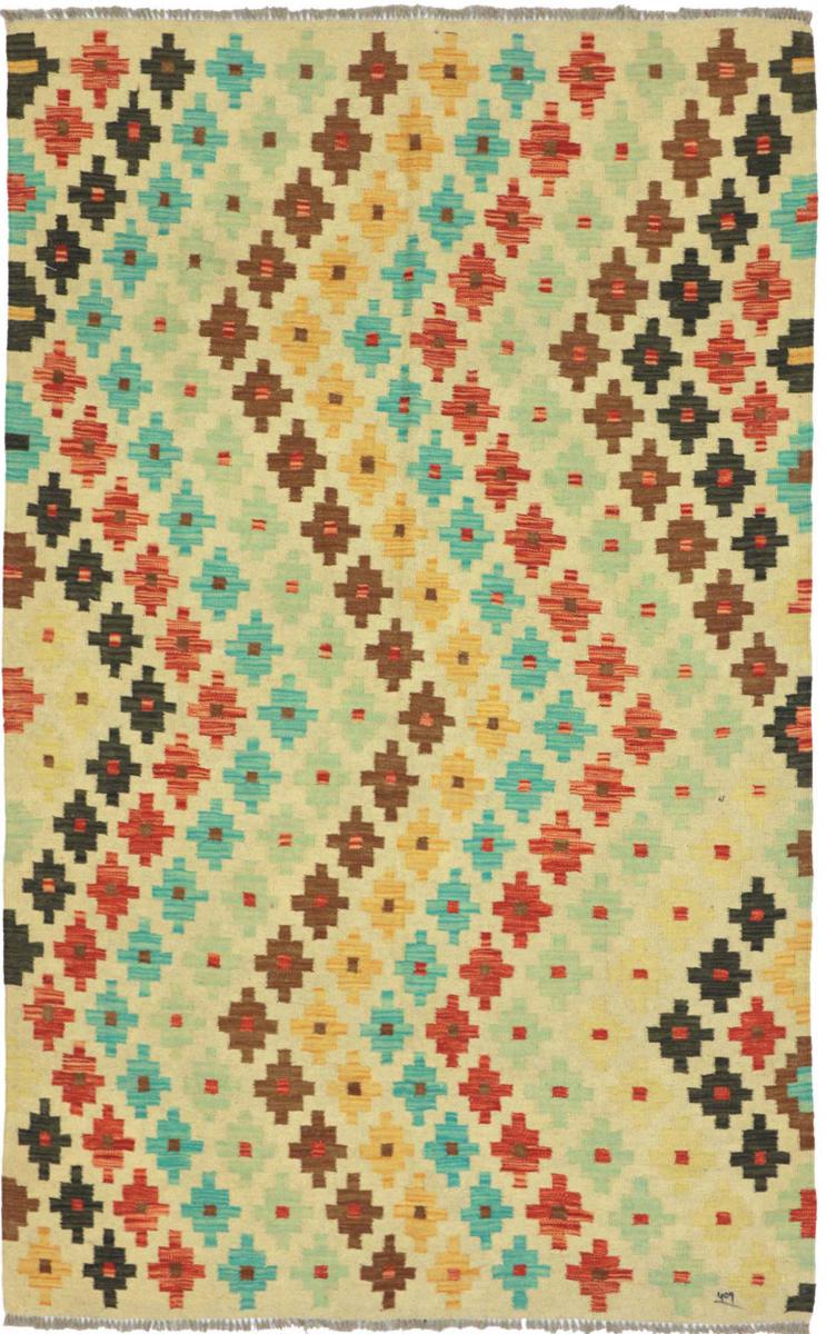 Afghaans tapijt Kilim Afghan Maimana 215x151 215x151, Perzisch tapijt Handgeweven