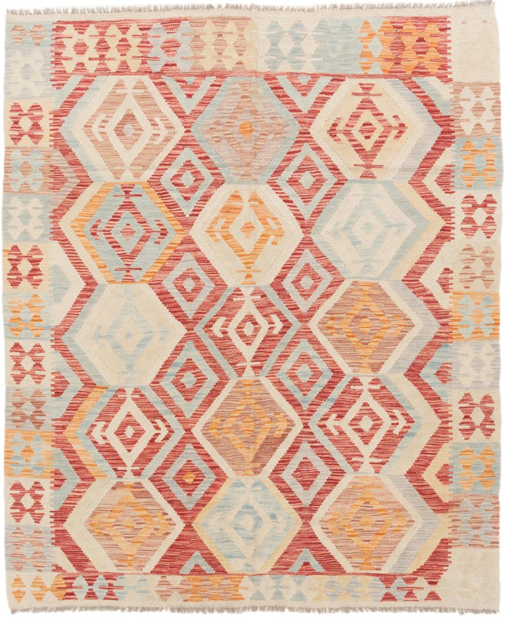 Tappeto Afgano Kilim Afghan 194x168 194x168, Tappeto persiano Tessuto a mano