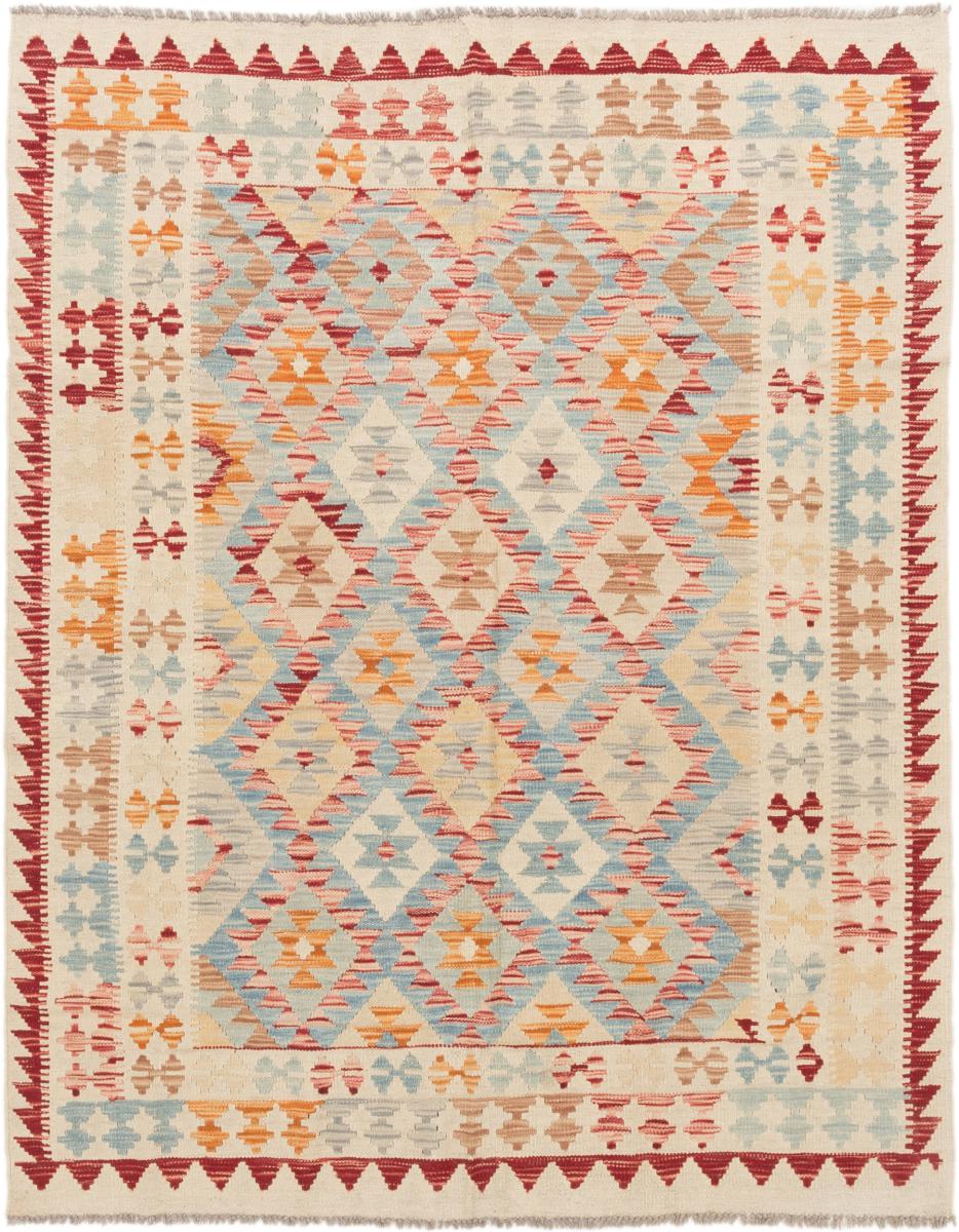 Covor afgan Chilim Afghan 193x153 193x153, Covor persan Lucrate de mână