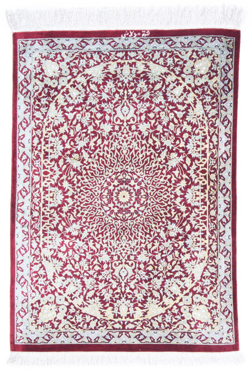 Persian Rug Qum Silk 2'7"x1'9" 2'7"x1'9", Persian Rug Knotted by hand