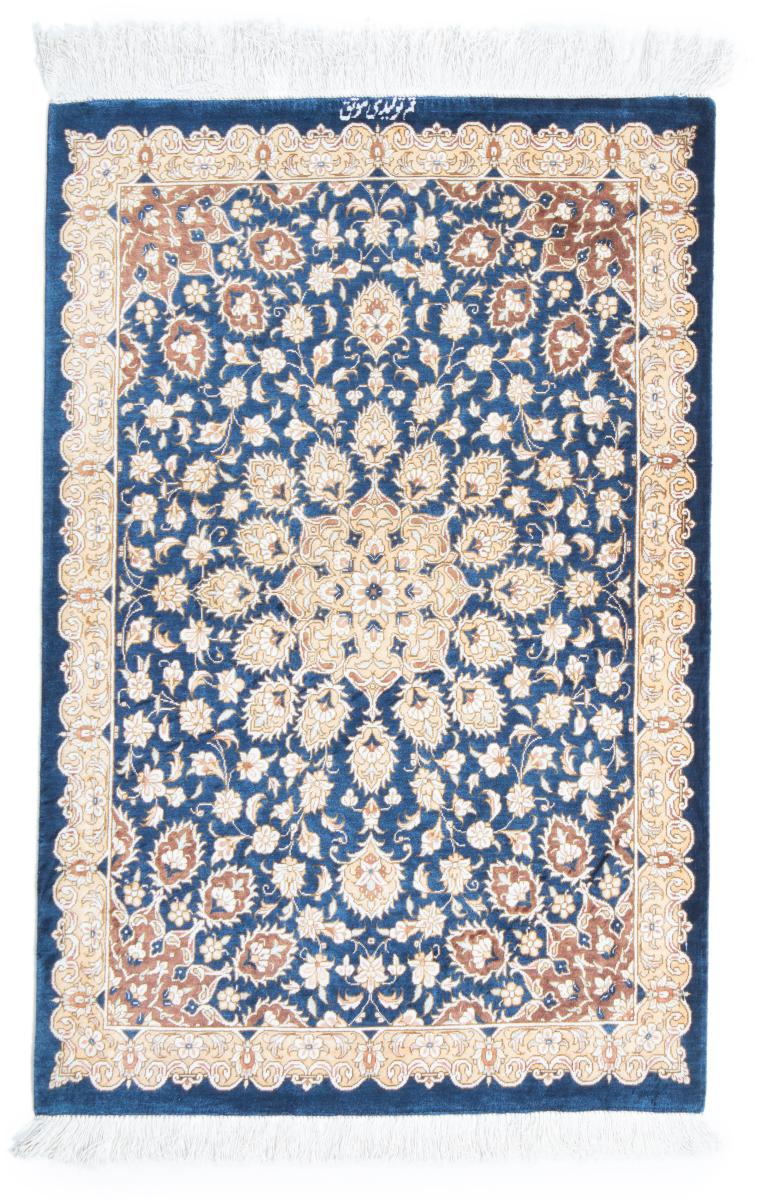 Tapis persan Ghom Soie 2'9"x1'10" 2'9"x1'10", Tapis persan Noué à la main