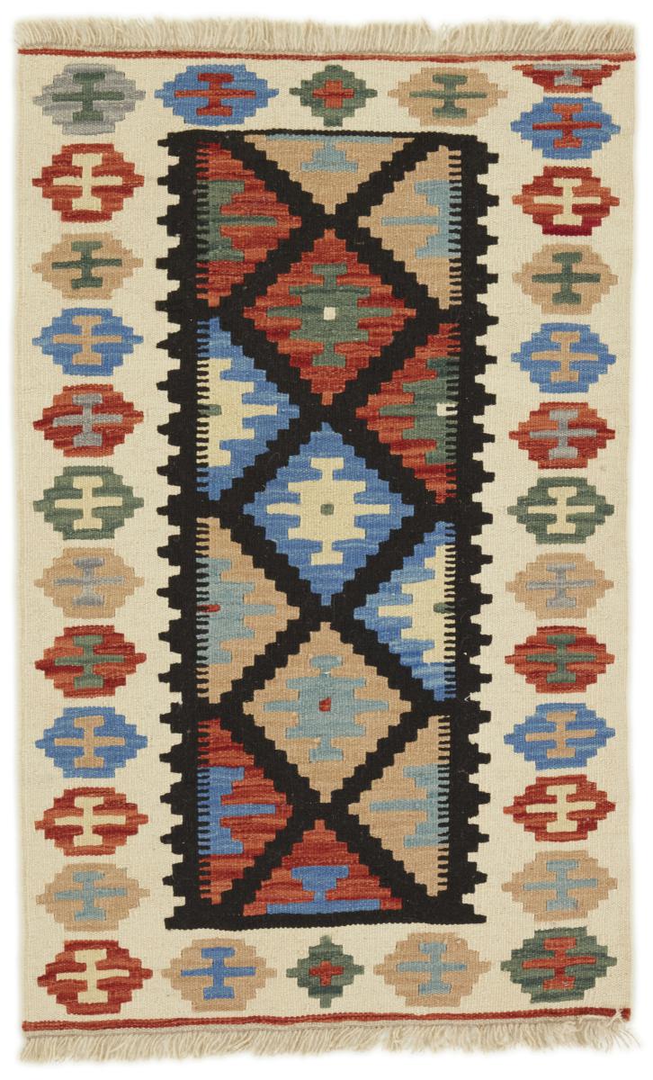 Persisk matta Kilim Fars 129x80 129x80, Persisk matta handvävd 