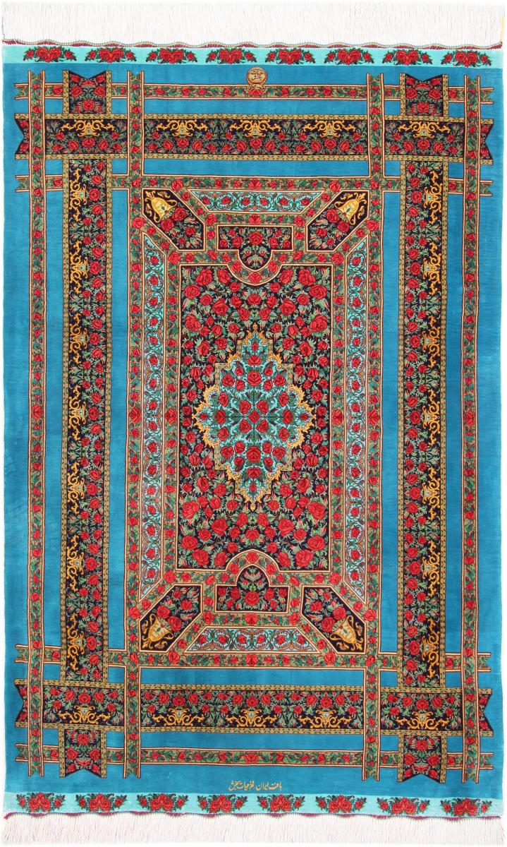 Perzisch tapijt Qum Zijde Signed 159x103 159x103, Perzisch tapijt Handgeknoopte