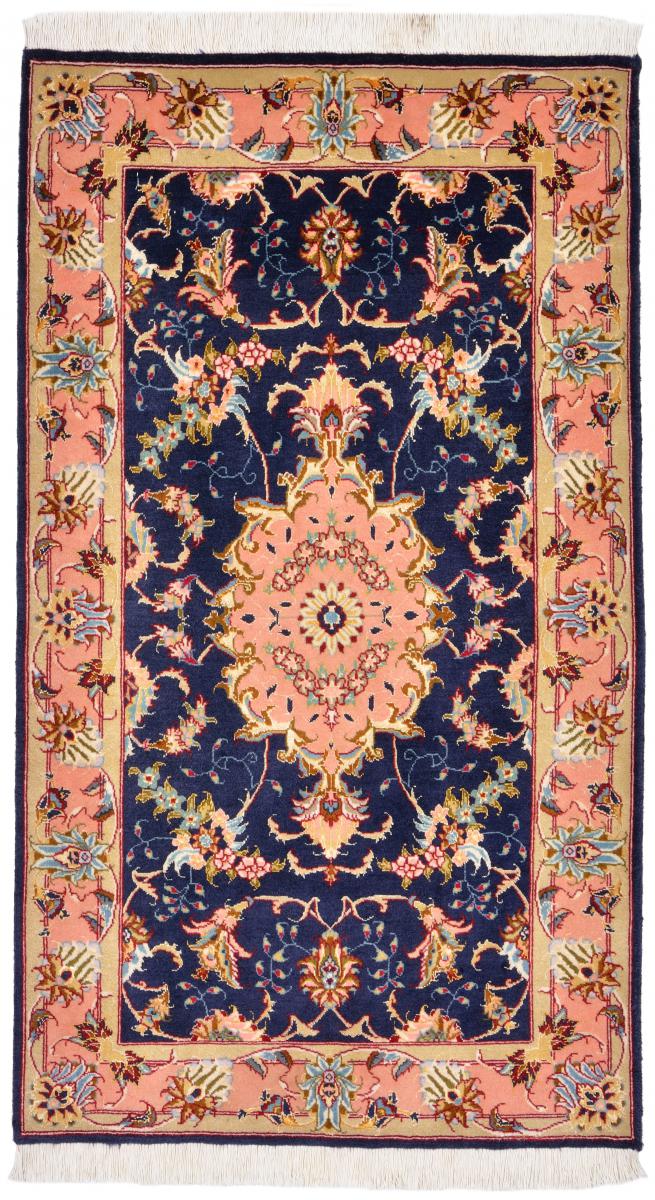 Perzsa szőnyeg Tabriz 50Raj 3'10"x2'2" 3'10"x2'2", Perzsa szőnyeg Kézzel csomózva