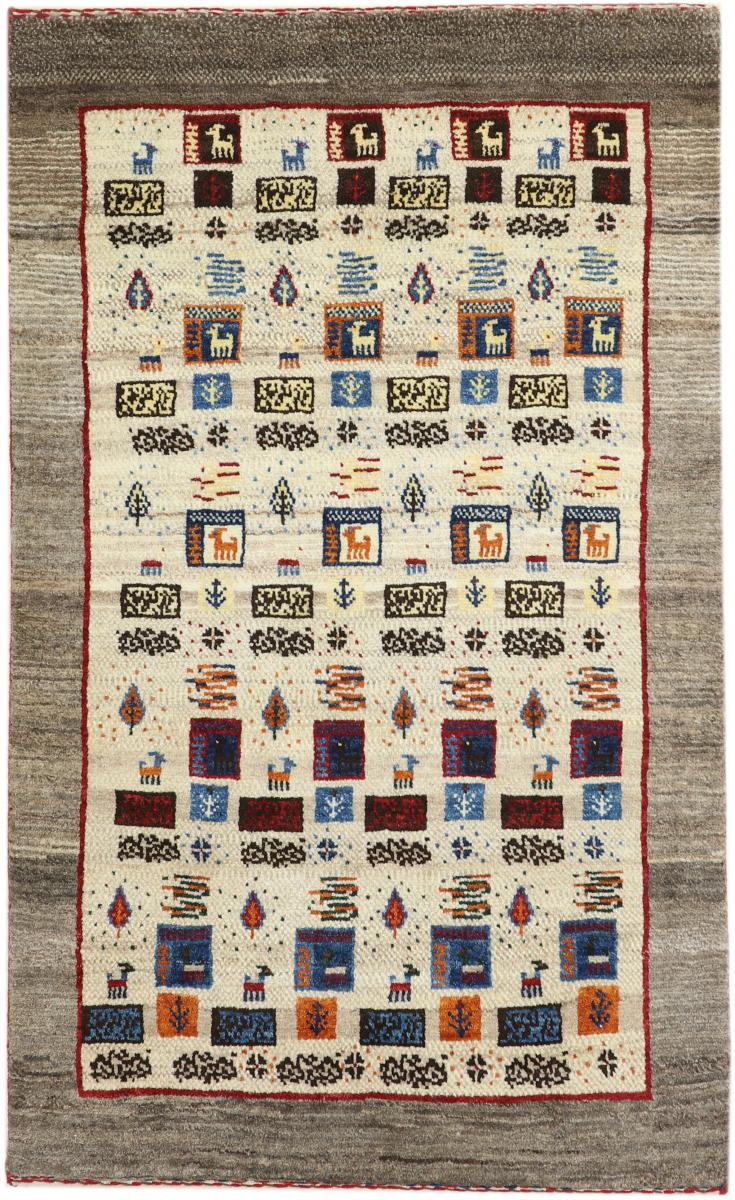 Persian Rug Persian Gabbeh Yalameh Nature 4'9"x2'11" 4'9"x2'11", Persian Rug Knotted by hand