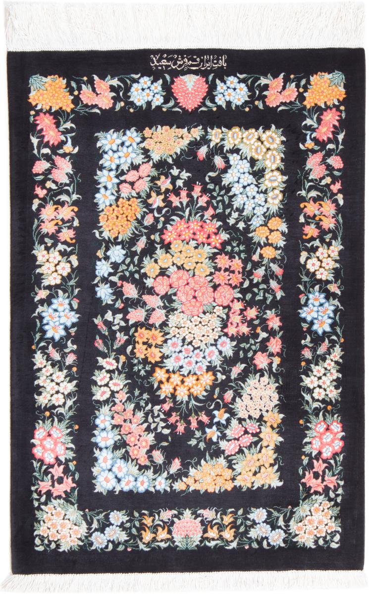 Perzsa szőnyeg Ghom Selyem 2'11"x2'0" 2'11"x2'0", Perzsa szőnyeg Kézzel csomózva