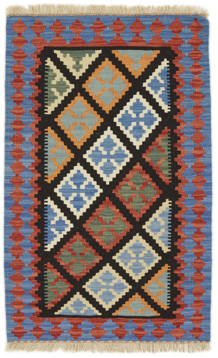Persian Rug Kilim Fars 4'6"x2'11" 4'6"x2'11", Persian Rug Woven by hand