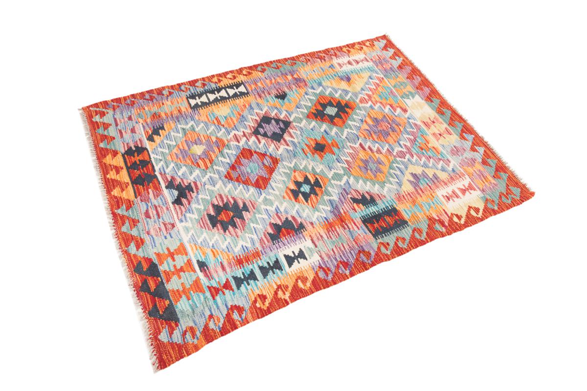 Kilim Afghan - 1