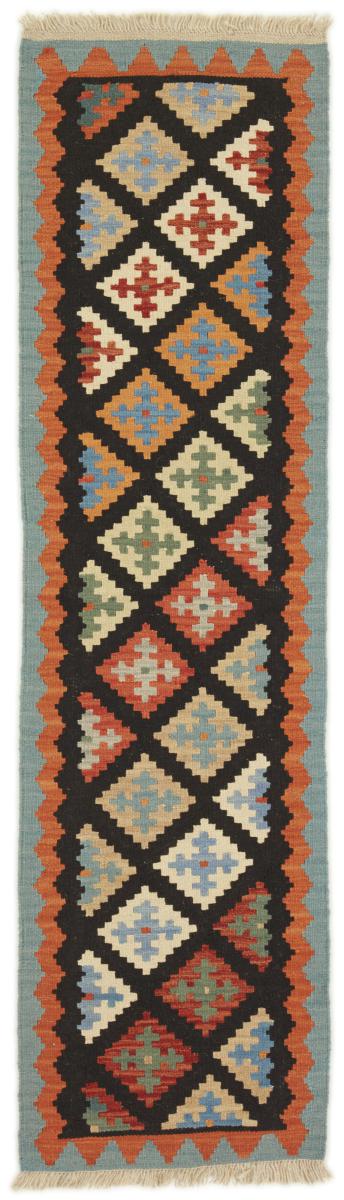 Dywan perski Kilim Fars 199x54 199x54, Dywan perski Ręcznie tkane