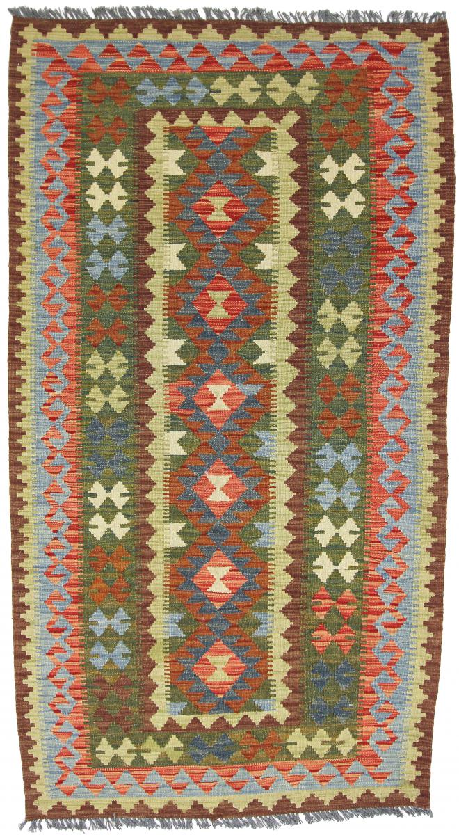 Tapis afghan Kilim Afghan 204x111 204x111, Tapis persan Tissé à la main