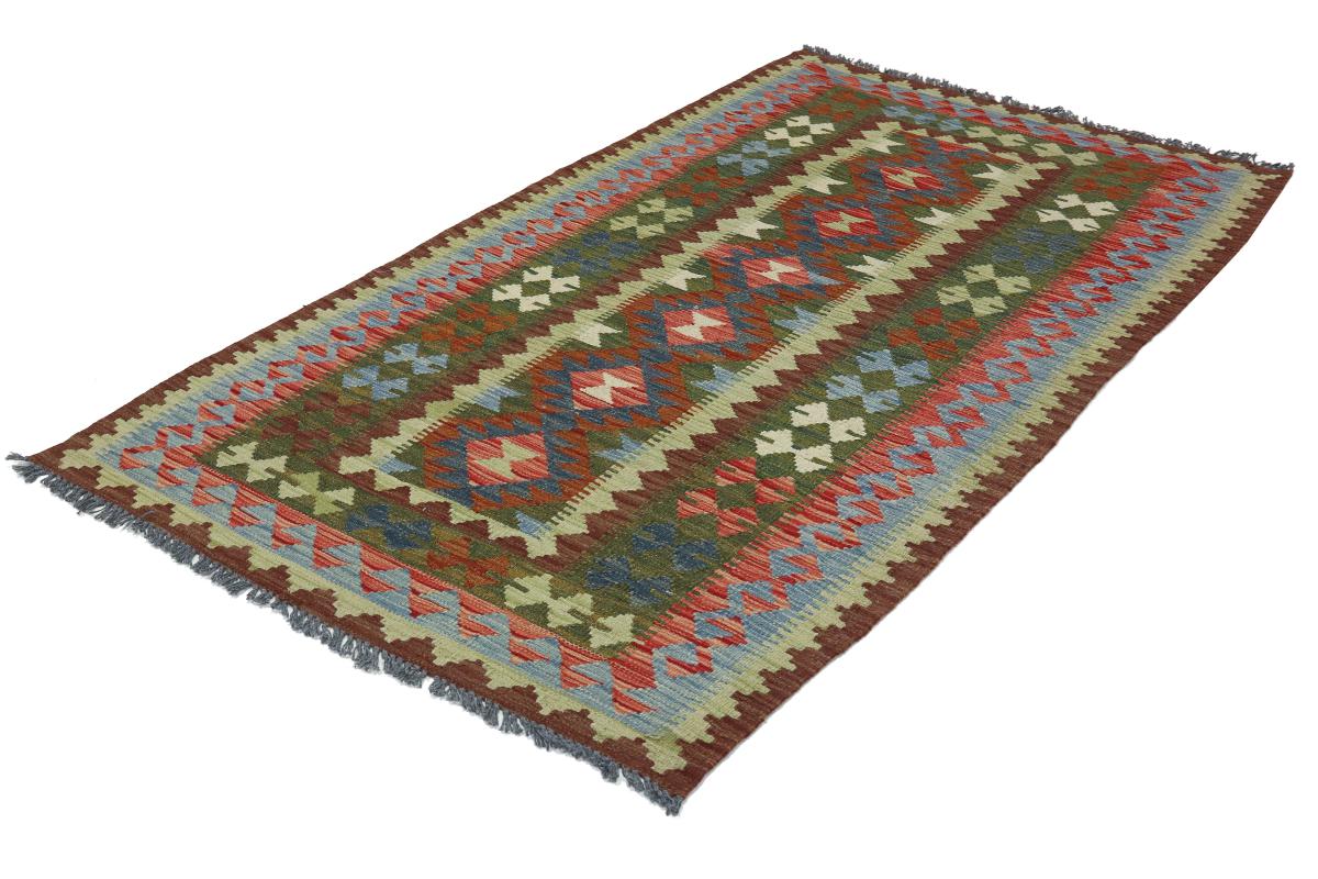 Kilim Afghan - 1