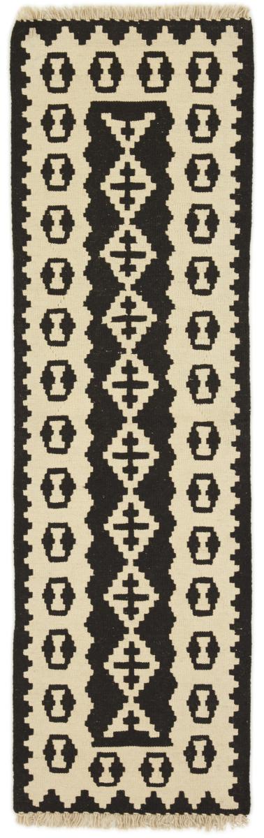 Persian Rug Kilim Fars 6'8"x2'1" 6'8"x2'1", Persian Rug Woven by hand