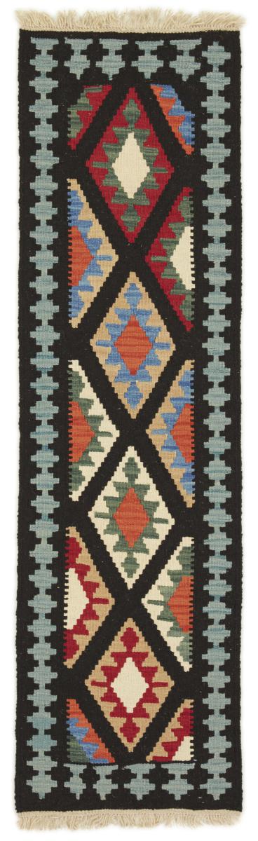 Tapete persa Kilim Fars 189x57 189x57, Tapete persa Tecido à mão