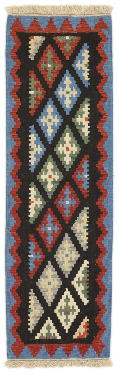 Persian Rug Kilim Fars 201x63 201x63, Persian Rug Woven by hand