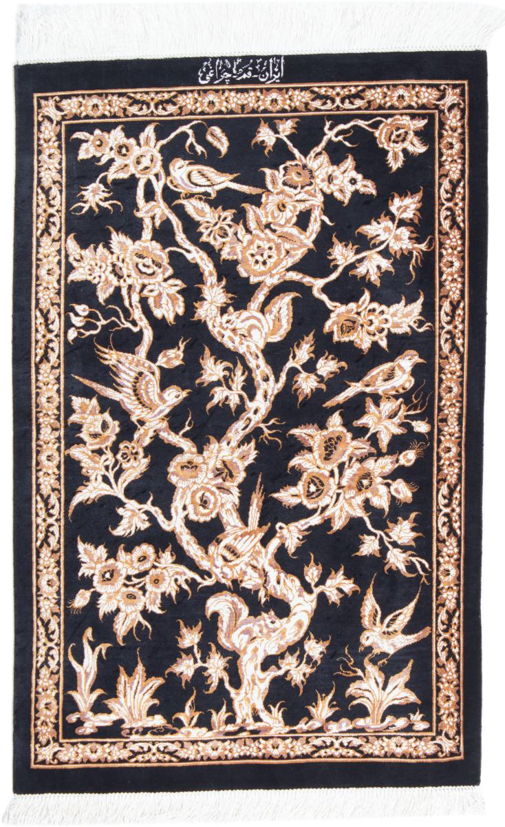 Persian Rug Qum Silk 93x57 93x57, Persian Rug Knotted by hand