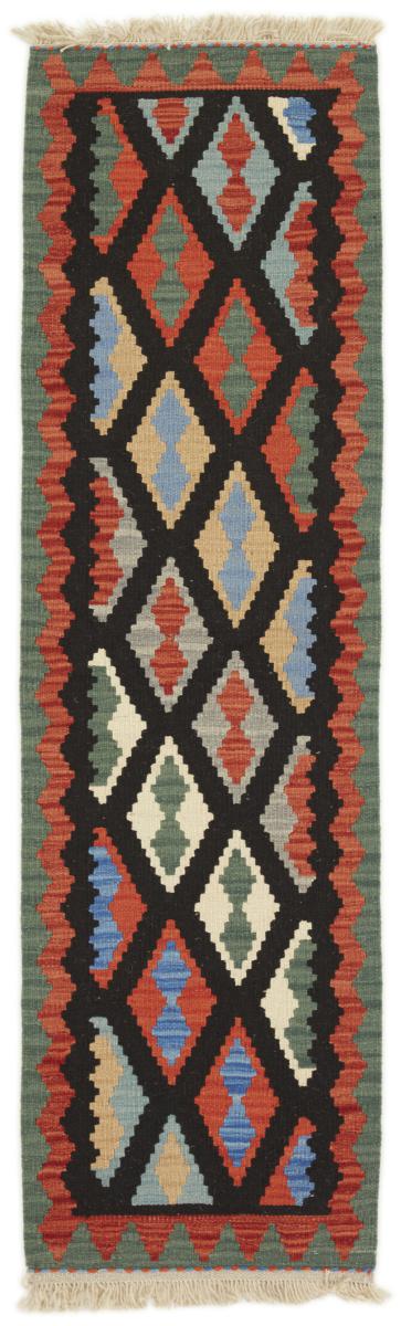 Tapis persan Kilim Fars 199x56 199x56, Tapis persan Tissé à la main