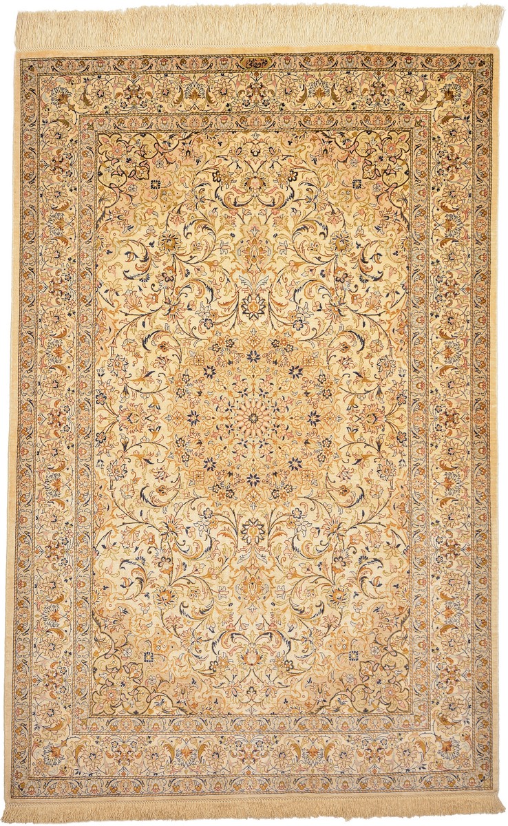 Tapis persan Ghom Soie 4'9"x3'3" 4'9"x3'3", Tapis persan Noué à la main