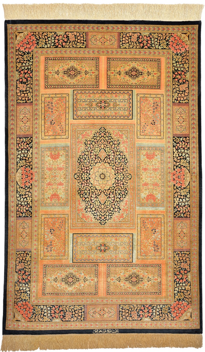 Persian Rug Qum Silk 5'1"x3'3" 5'1"x3'3", Persian Rug Knotted by hand