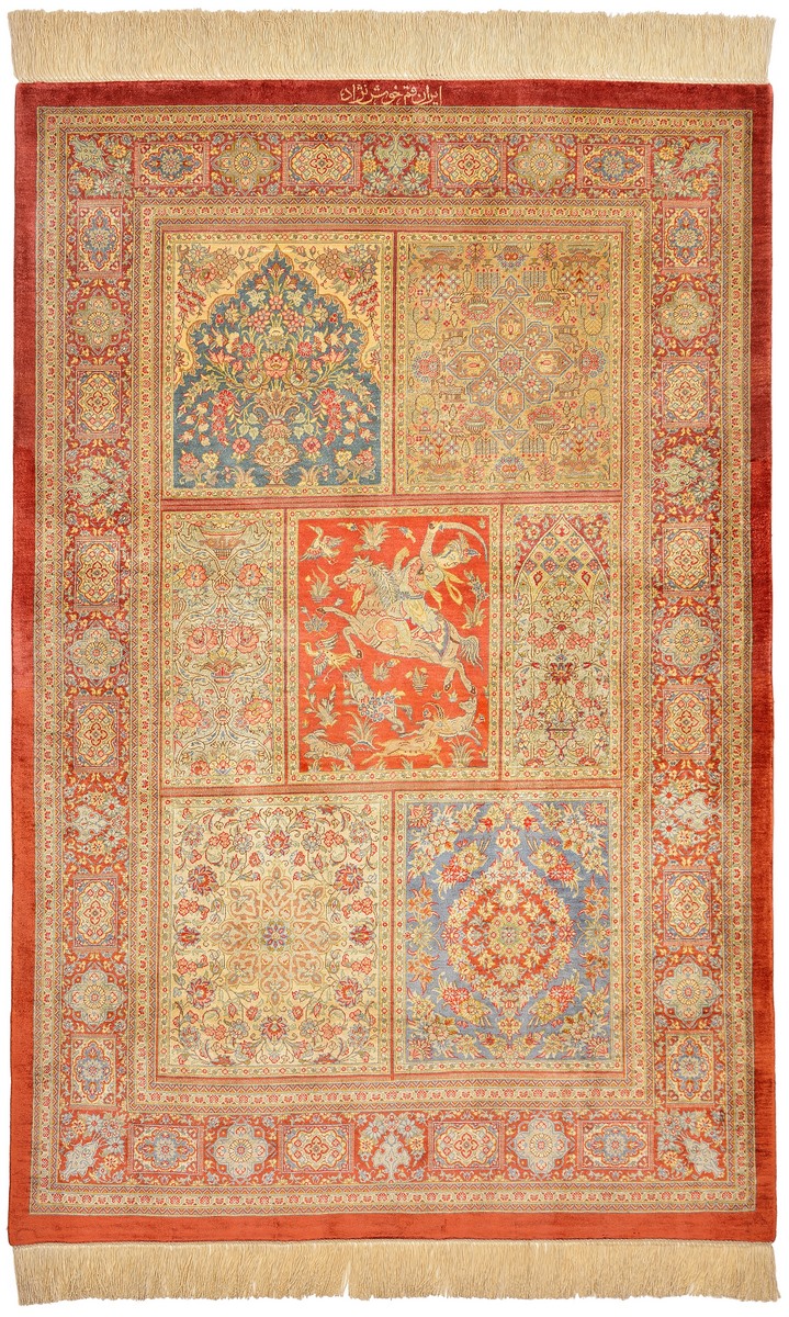 Persisk tæppe Ghom Silke 151x100 151x100, Persisk tæppe Knyttet i hånden