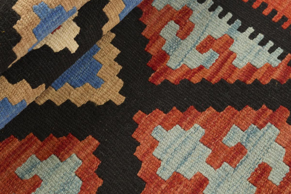 Kilim Fars - 1