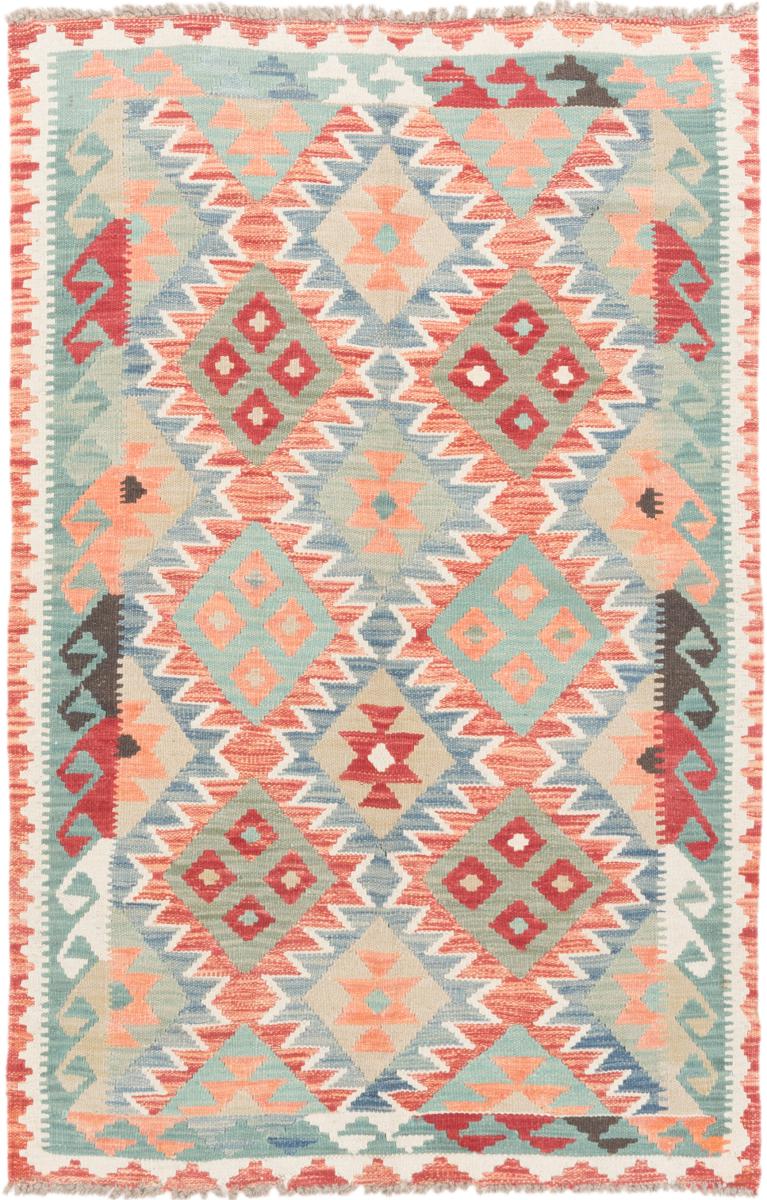Afghan rug Kilim Afghan 155x106 155x106, Persian Rug Woven by hand