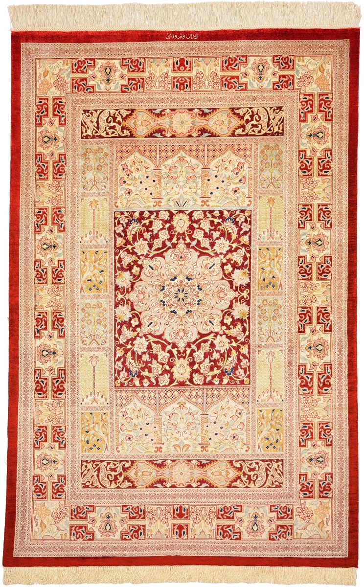 Persian Rug Qum Silk 147x97 147x97, Persian Rug Knotted by hand