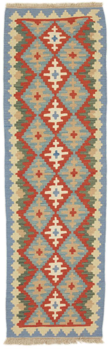 Persisk matta Kilim Fars 202x59 202x59, Persisk matta handvävd 