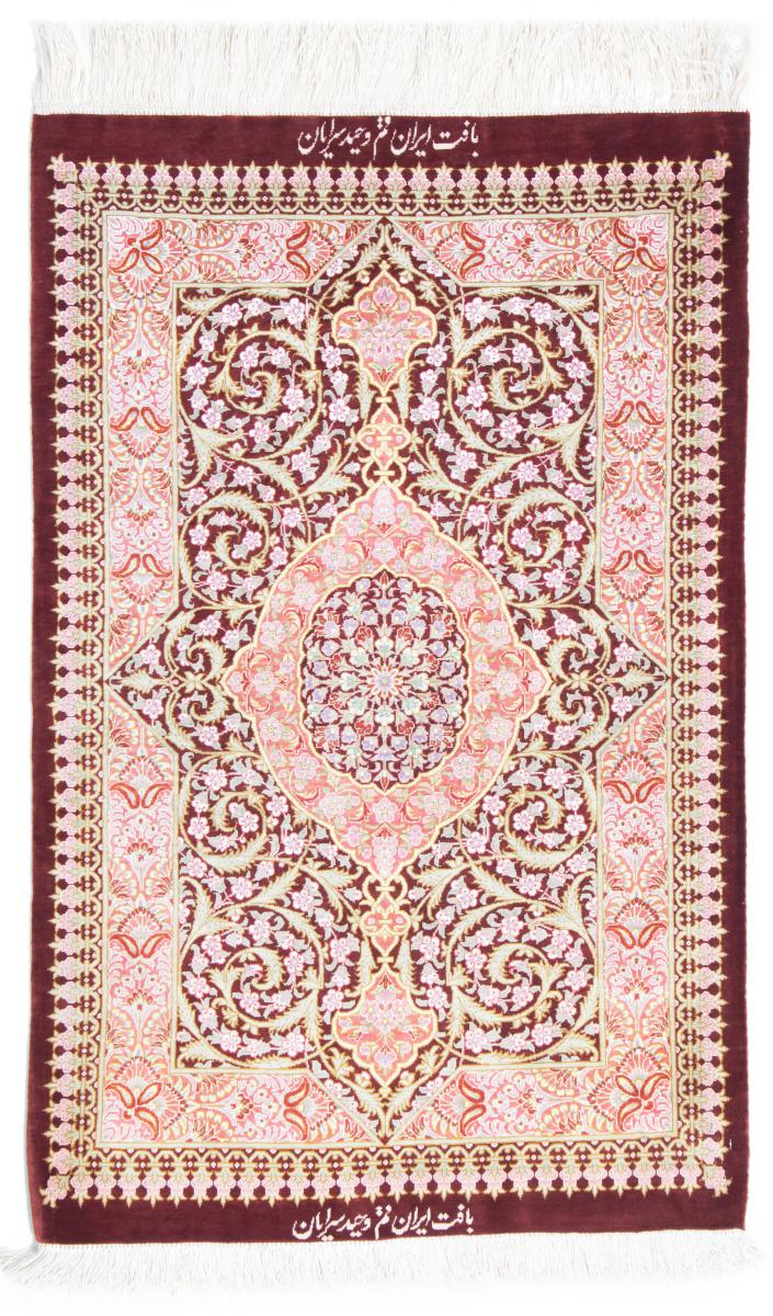 Persian Rug Qum Silk 3'1"x1'11" 3'1"x1'11", Persian Rug Knotted by hand