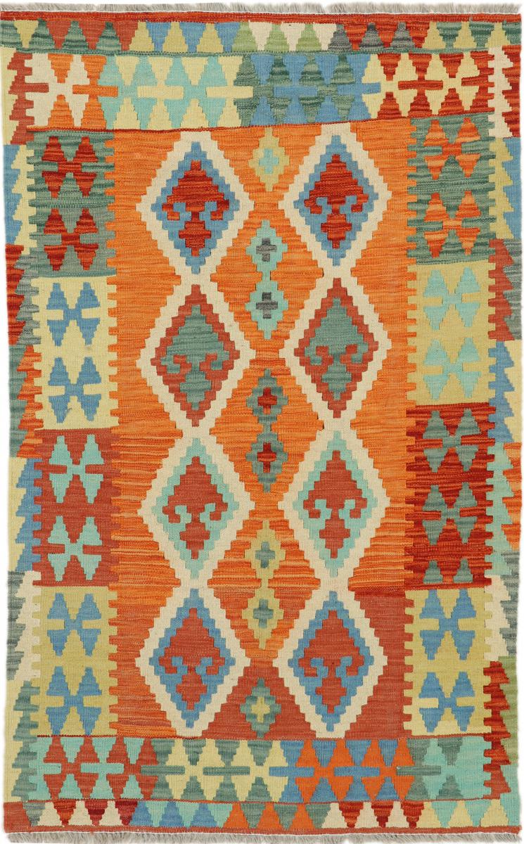 Afghan rug Kilim Afghan 161x100 161x100, Persian Rug Woven by hand