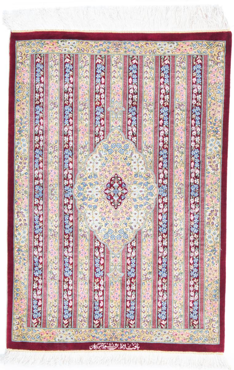 Persian Rug Qum Silk 2'9"x2'0" 2'9"x2'0", Persian Rug Knotted by hand