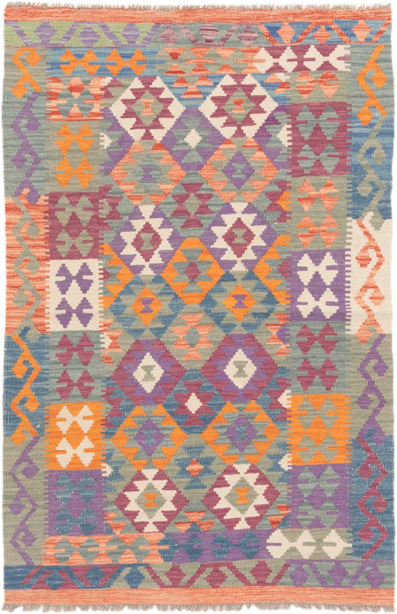 Afghaans tapijt Kilim Afghan 5'2"x3'5" 5'2"x3'5", Perzisch tapijt Handgeweven