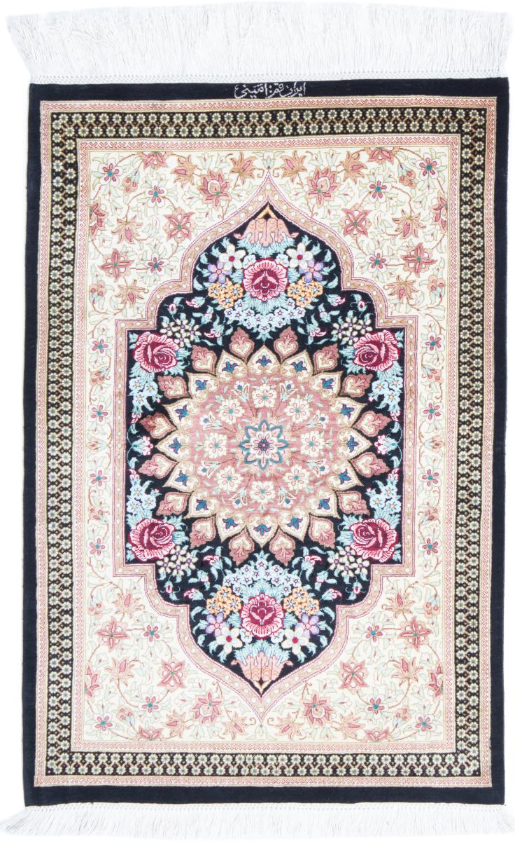 Persian Rug Qum Silk 90x58 90x58, Persian Rug Knotted by hand