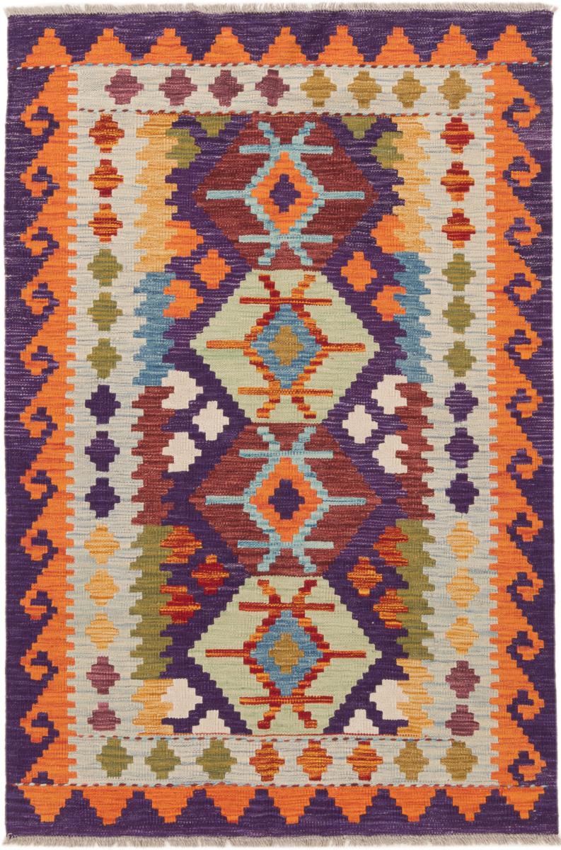Afghanska mattan Kilim Afghan 157x104 157x104, Persisk matta handvävd 