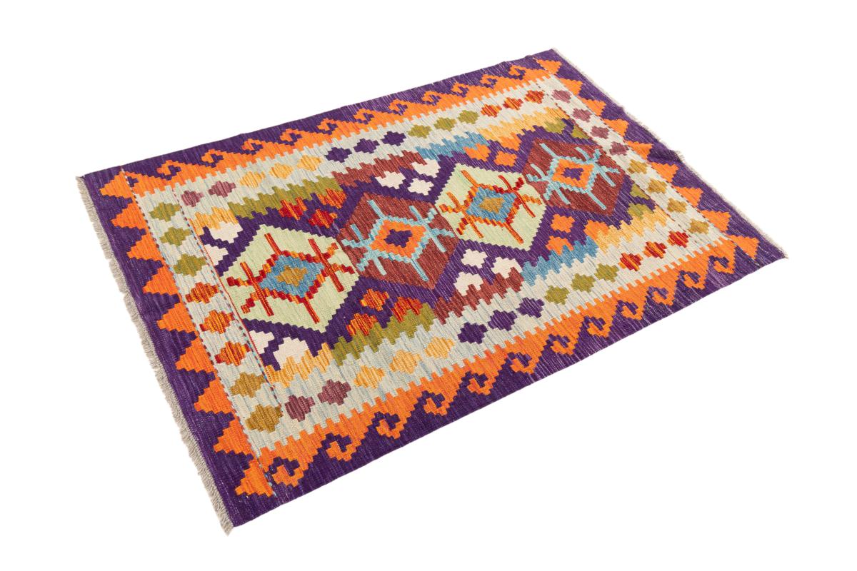 Kilim Afegão - 1